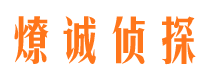 塔城市婚外情调查